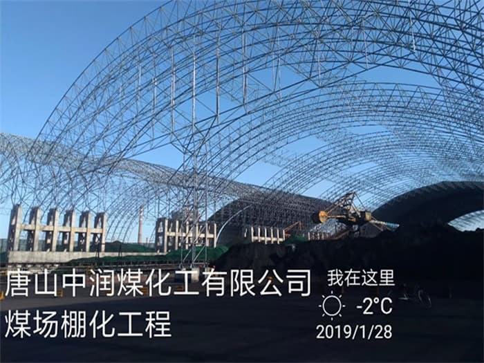 山东网架罩棚加工